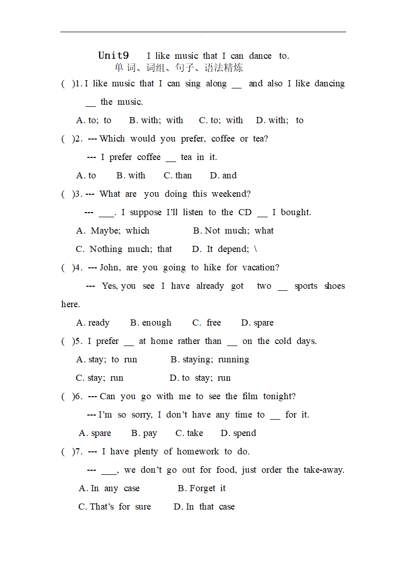 Unit 9 I like music that I can dance to 单词词组语法练习题（含答案）.doc第1页