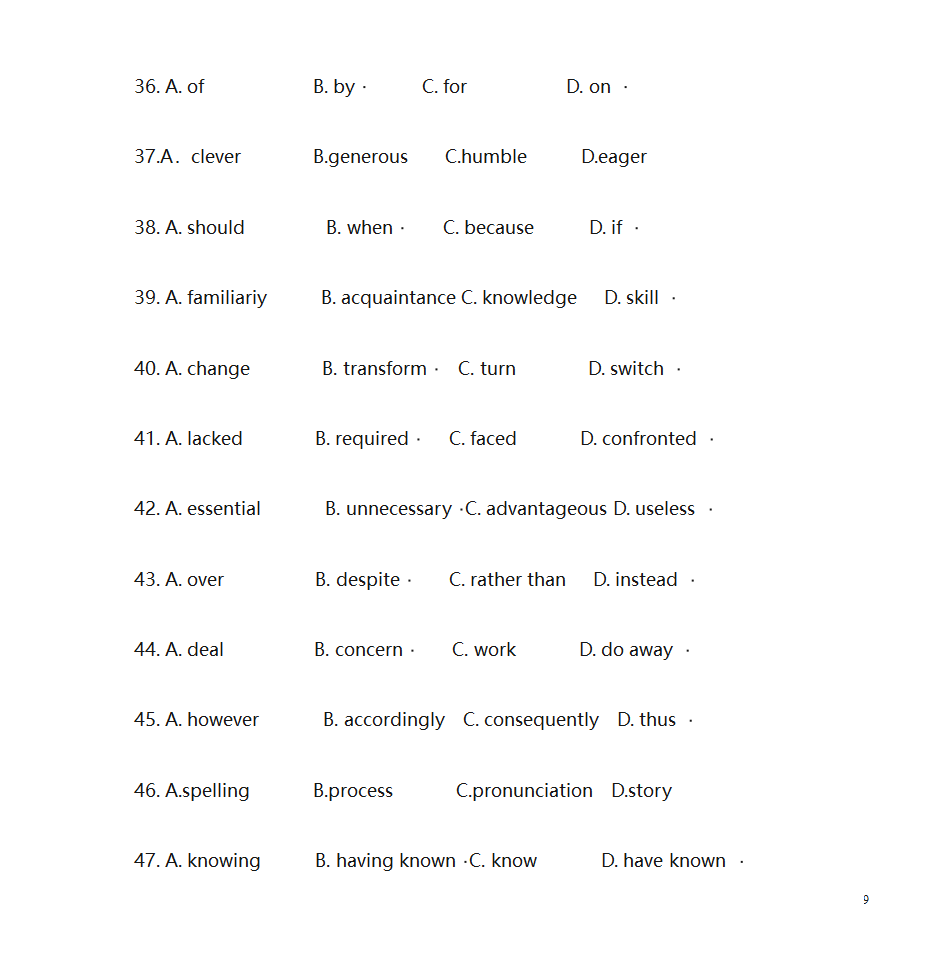 专四练习4第9页