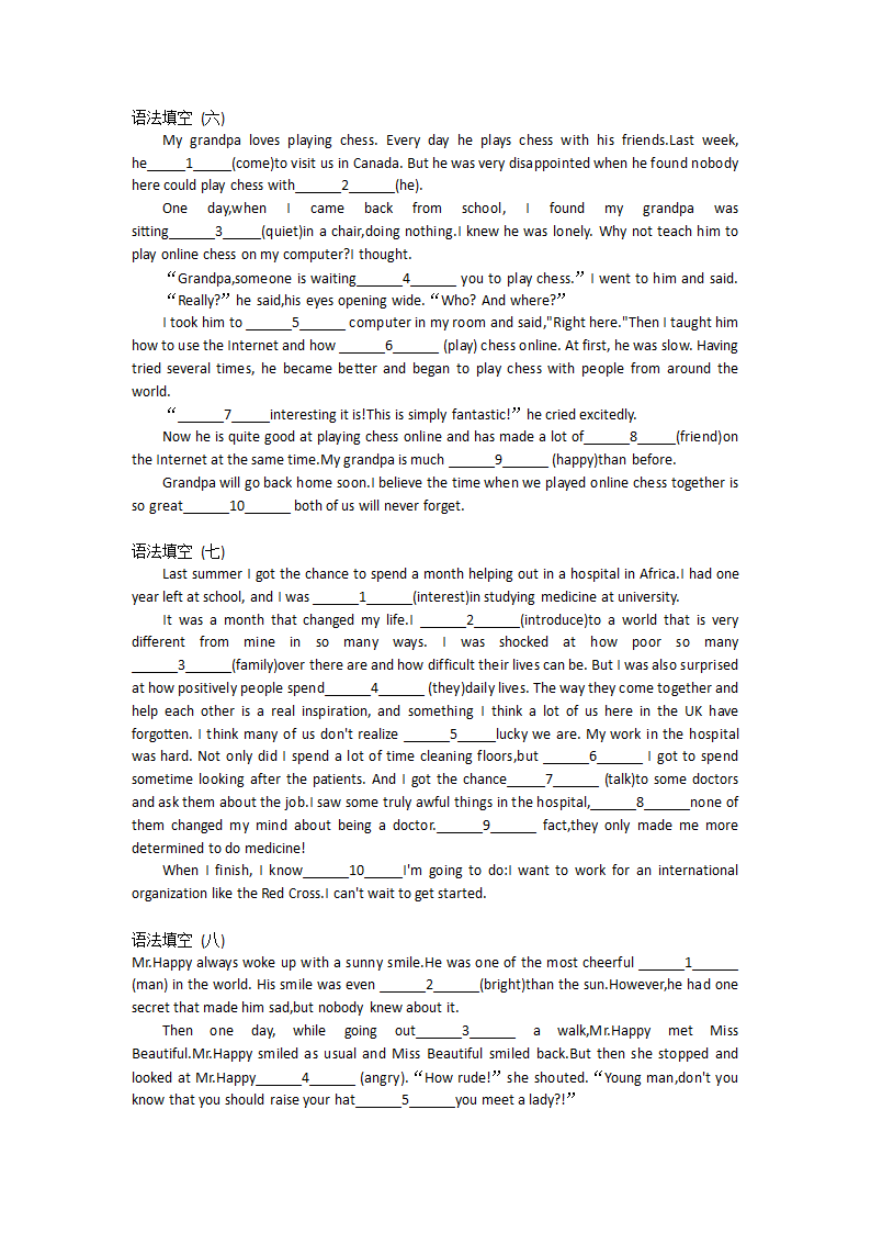 2024年浙江省人教版中考英语词汇（语法填空练习6）（含答案）.doc第3页