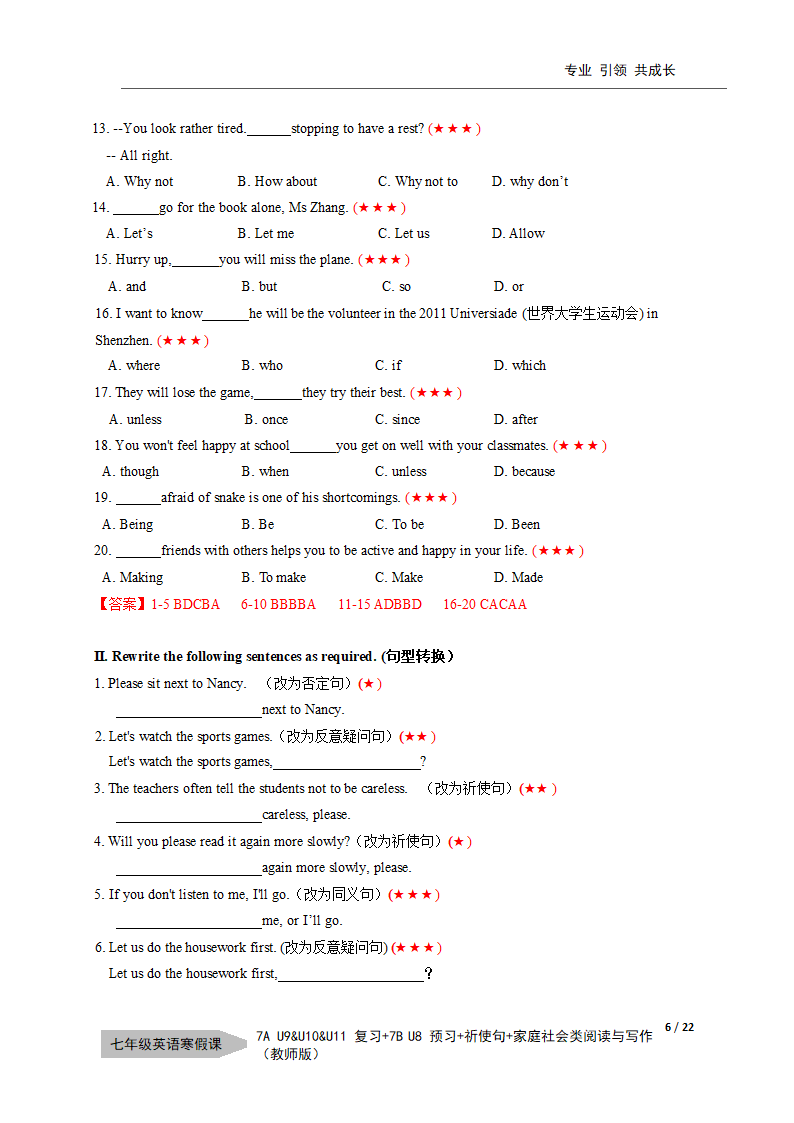 牛津上海版七年级寒假7A Unit 9-11单词复习—祈使句—家庭社会类阅读学案.doc第6页