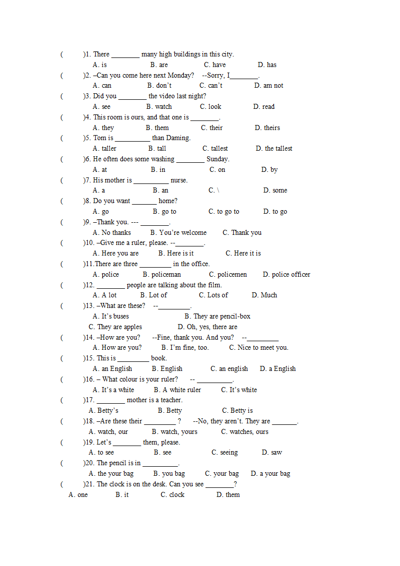 英语拔高练习.doc第8页