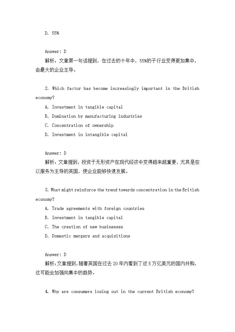 2023届高考英语三轮复习·冲刺押题·外刊阅读理解训练 (56)（含答案）.doc第4页