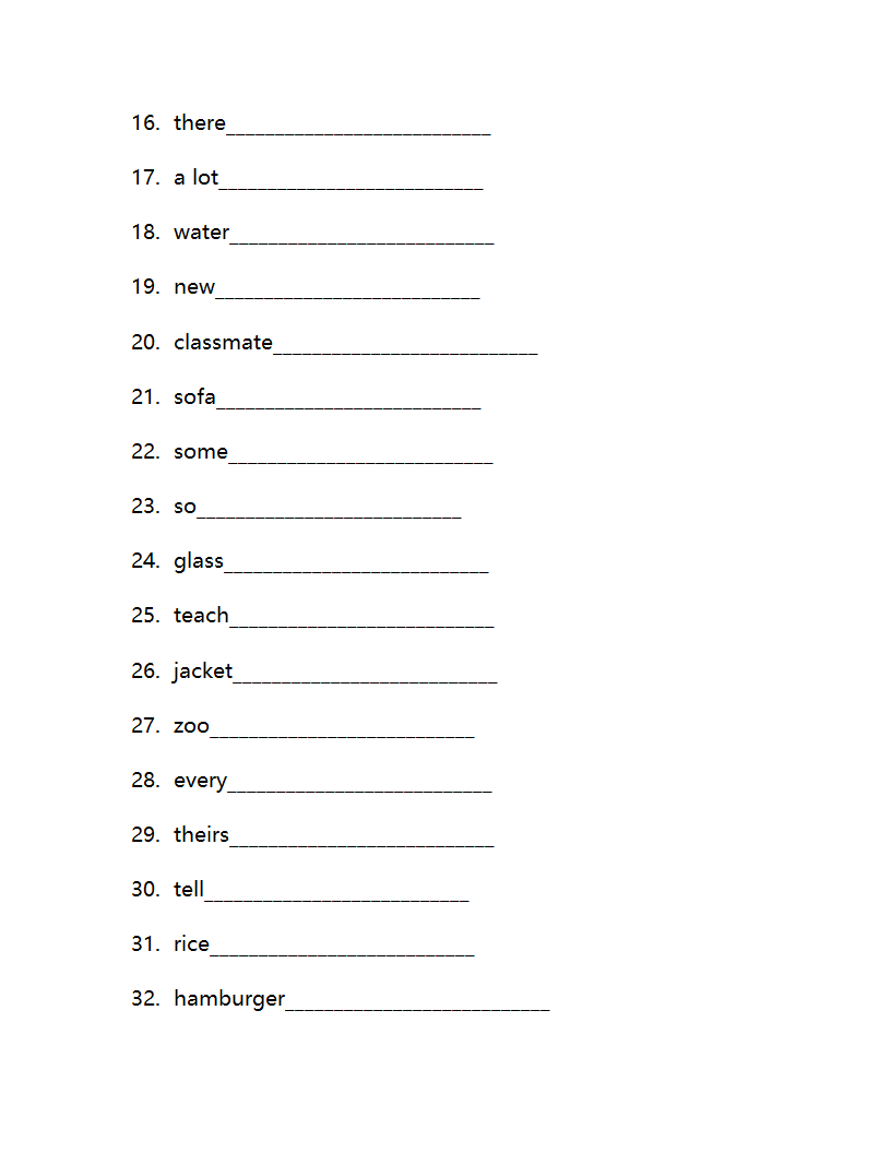 仁爱版七年级上册Unit3Getting together单词检测（含解析）.doc第2页