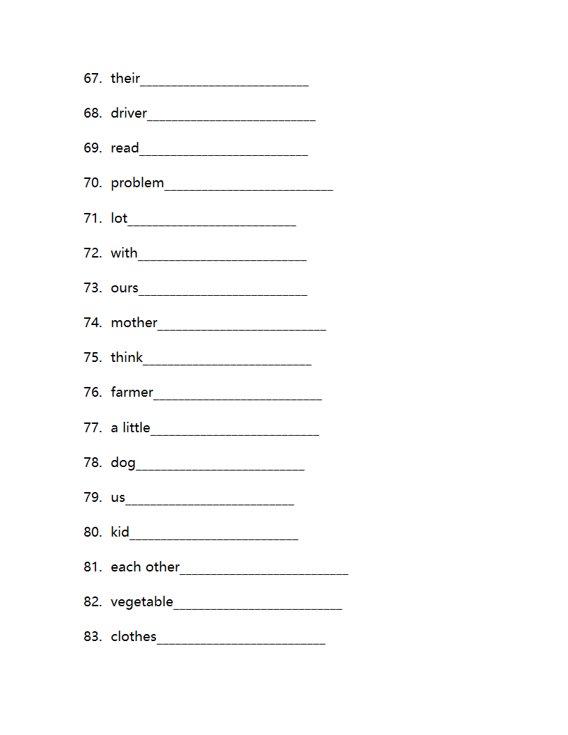 仁爱版七年级上册Unit3Getting together单词检测（含解析）.doc第5页