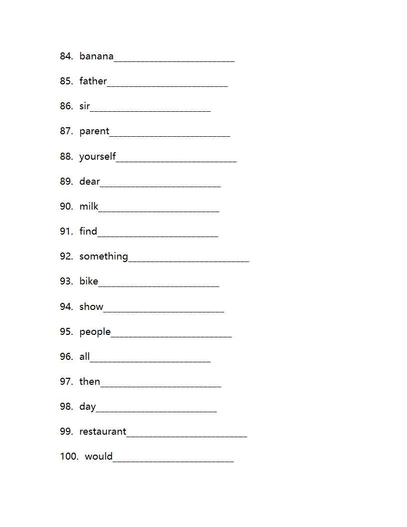 仁爱版七年级上册Unit3Getting together单词检测（含解析）.doc第6页