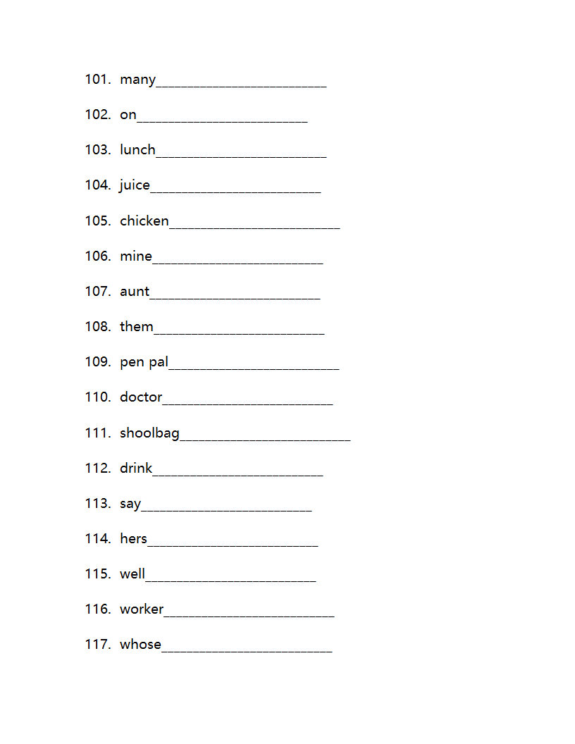 仁爱版七年级上册Unit3Getting together单词检测（含解析）.doc第7页