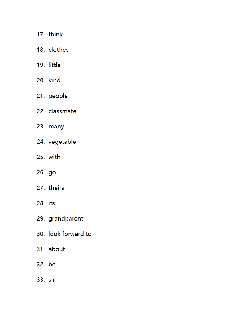 仁爱版七年级上册Unit3Getting together单词检测（含解析）.doc第26页