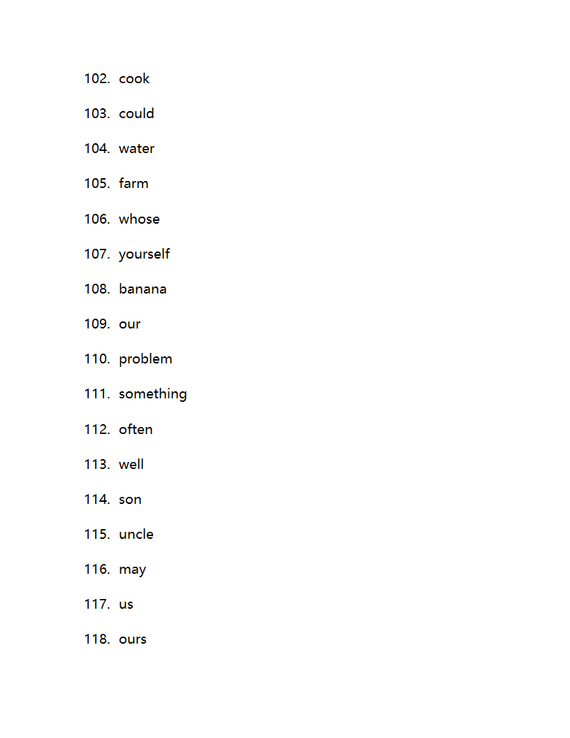 仁爱版七年级上册Unit3Getting together单词检测（含解析）.doc第31页