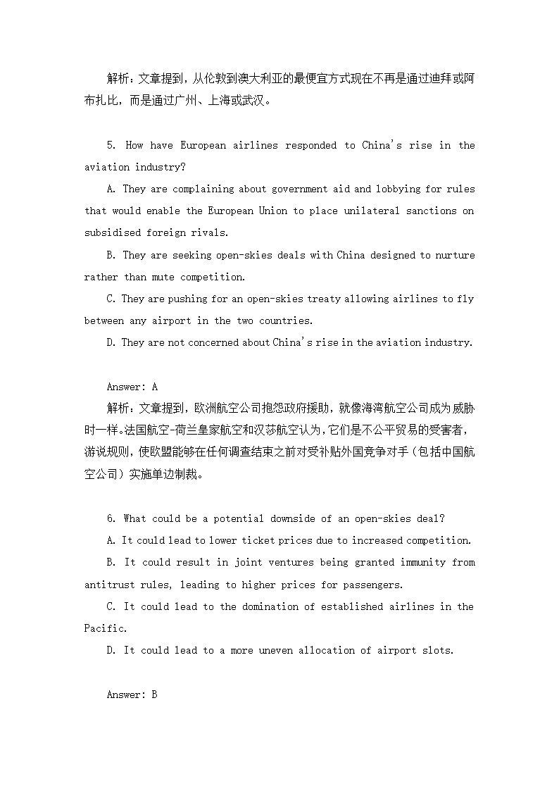 2023届高考英语三轮复习·冲刺押题·外刊阅读理解训练 (54)（含答案）.doc第6页