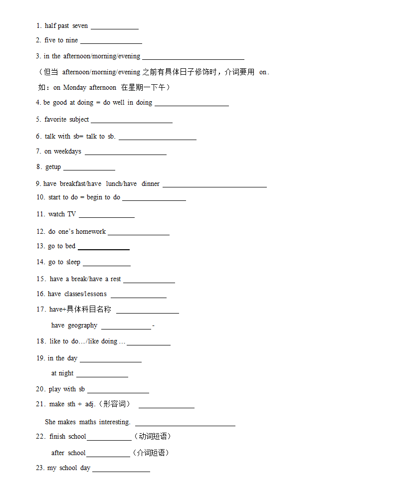 Module 5 My school day单词、短语、句型练习（含解析）.doc第10页