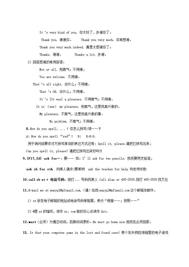 人教版初中英语7年级上册知识点总结.doc第16页