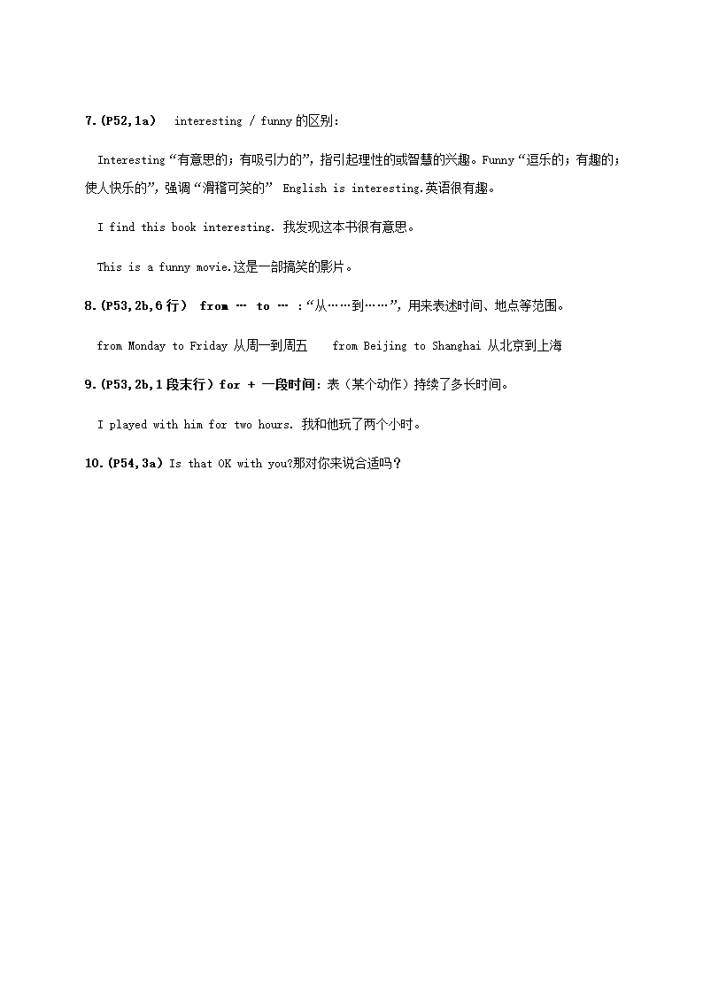 人教版初中英语7年级上册知识点总结.doc第36页