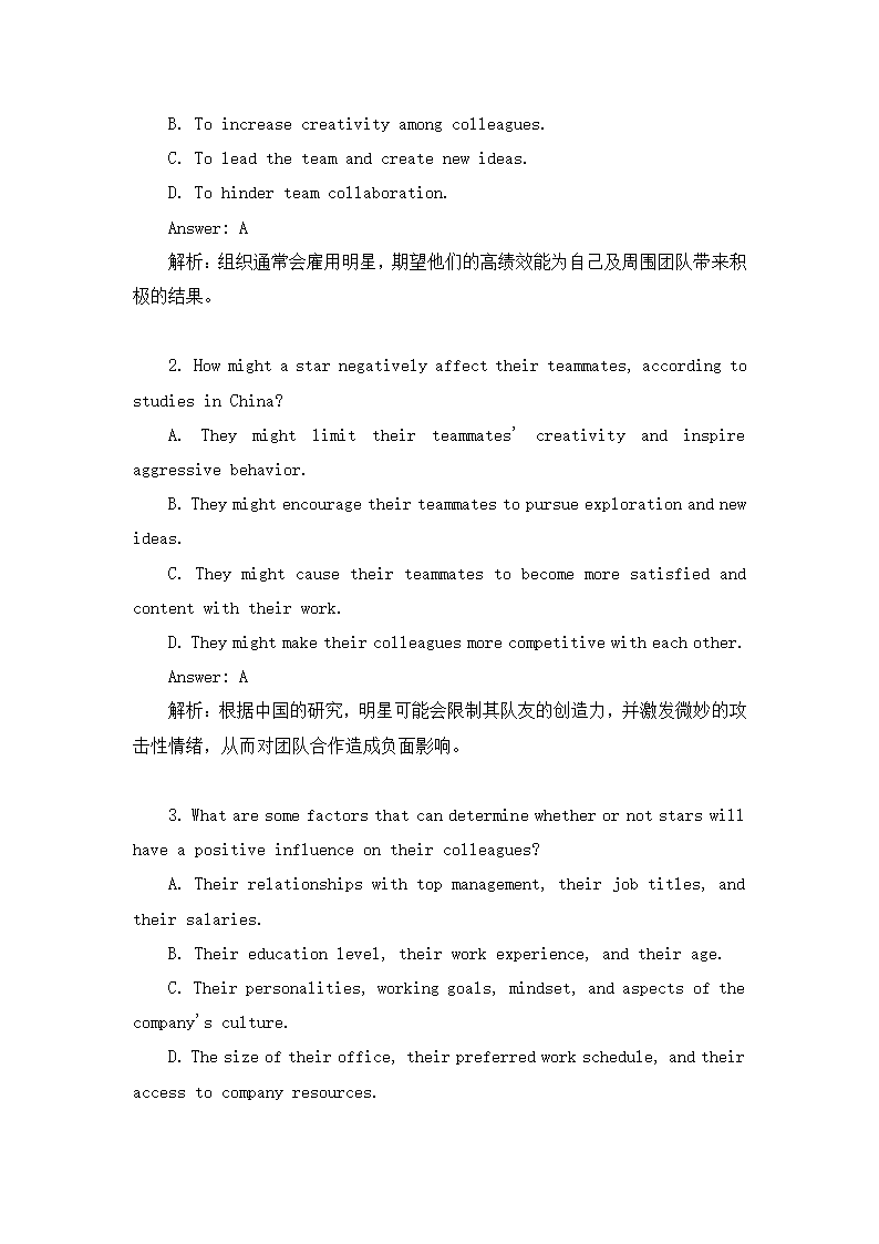 2023届高考英语三轮复习·冲刺押题·外刊阅读理解训练 (21) (24)（含解析）.doc第5页