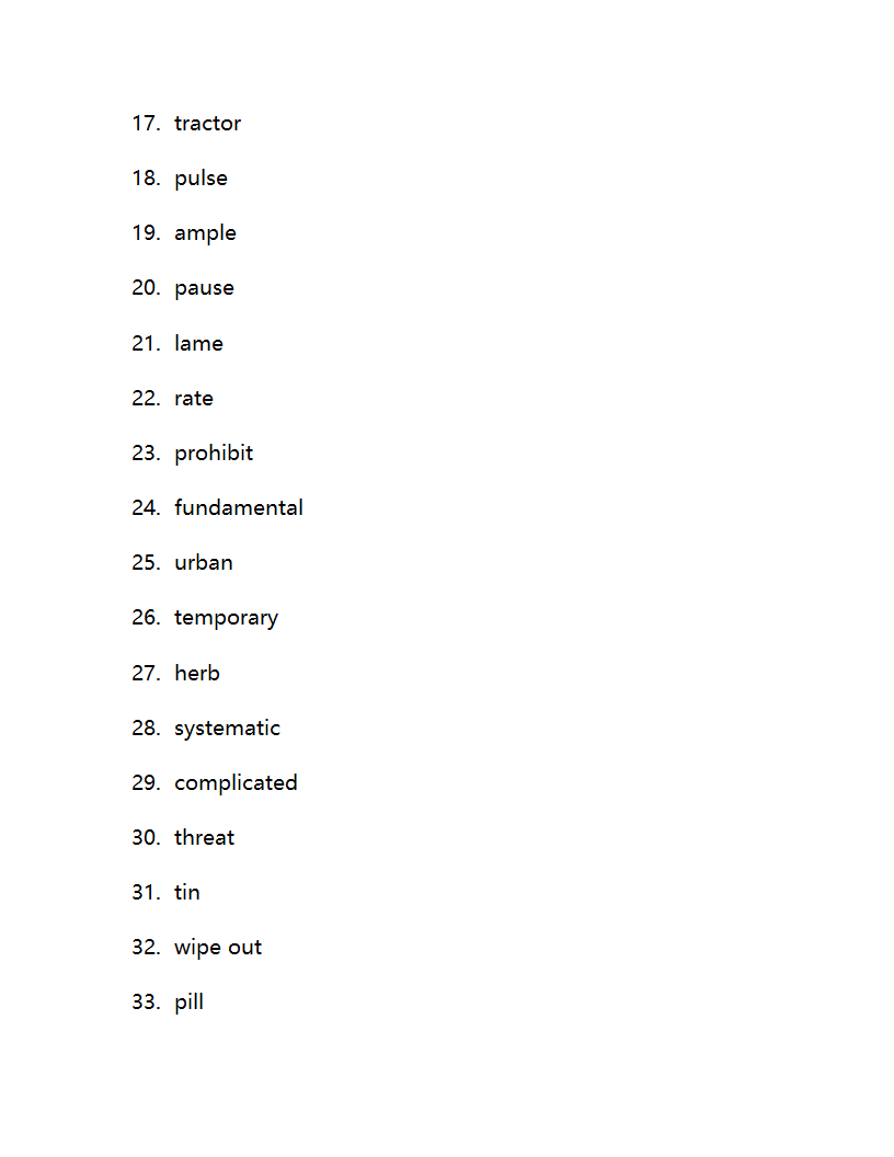 北师大版选修七Unit 21 Human Biology 单词检测(含答案).doc第23页