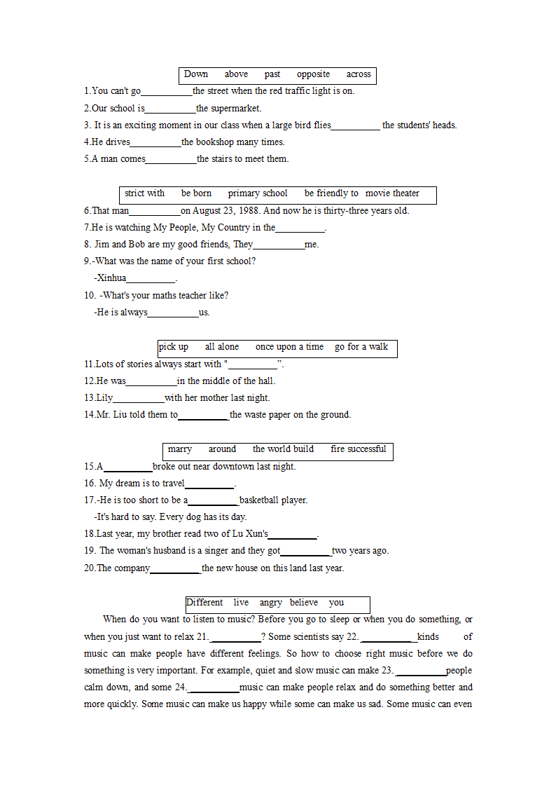 期末冲刺满分系列专题1-单词专项突破2021-2022学年外研版七年级下册（word版，含答案）.doc第14页