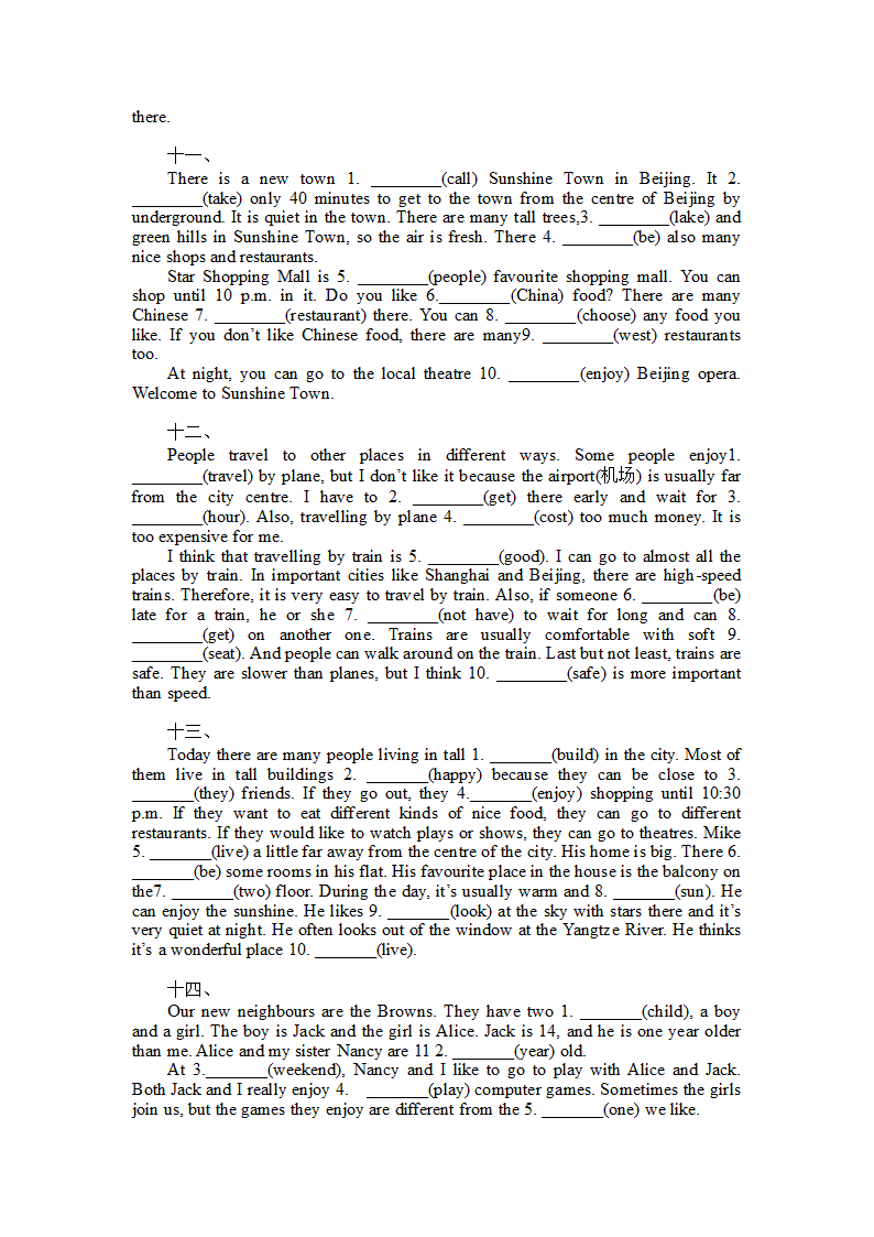 期中复习专项-用所给单词适当形式填空 2022-2023学年牛津译林版英语七年级下册（含答案）.doc第4页