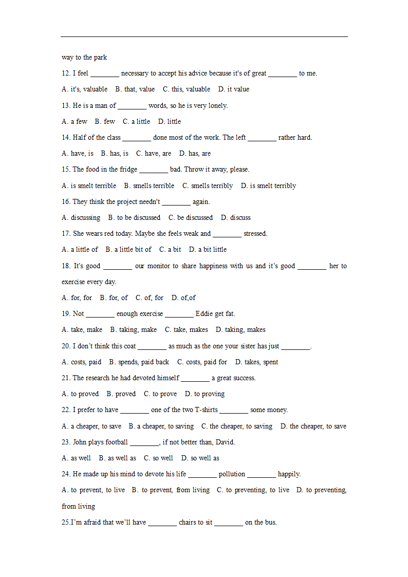 2022-2023学年牛津译林版英语九年级上册单选+词汇拔尖练习（四）（word 版 无答案）.doc第2页