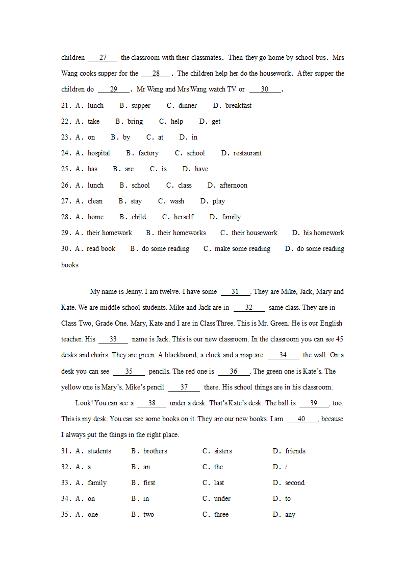 2020-2021学年仁爱版英语七年级下册期末考试完型填空押题（含答案）.doc第3页