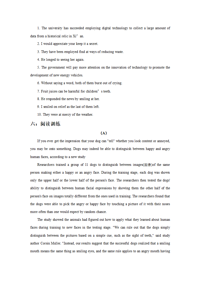 2022高考英语一轮基础复习人教版必修二 unit 4 Wildlife Protection（词汇+短语+句型+阅读）（含答案）.doc第3页