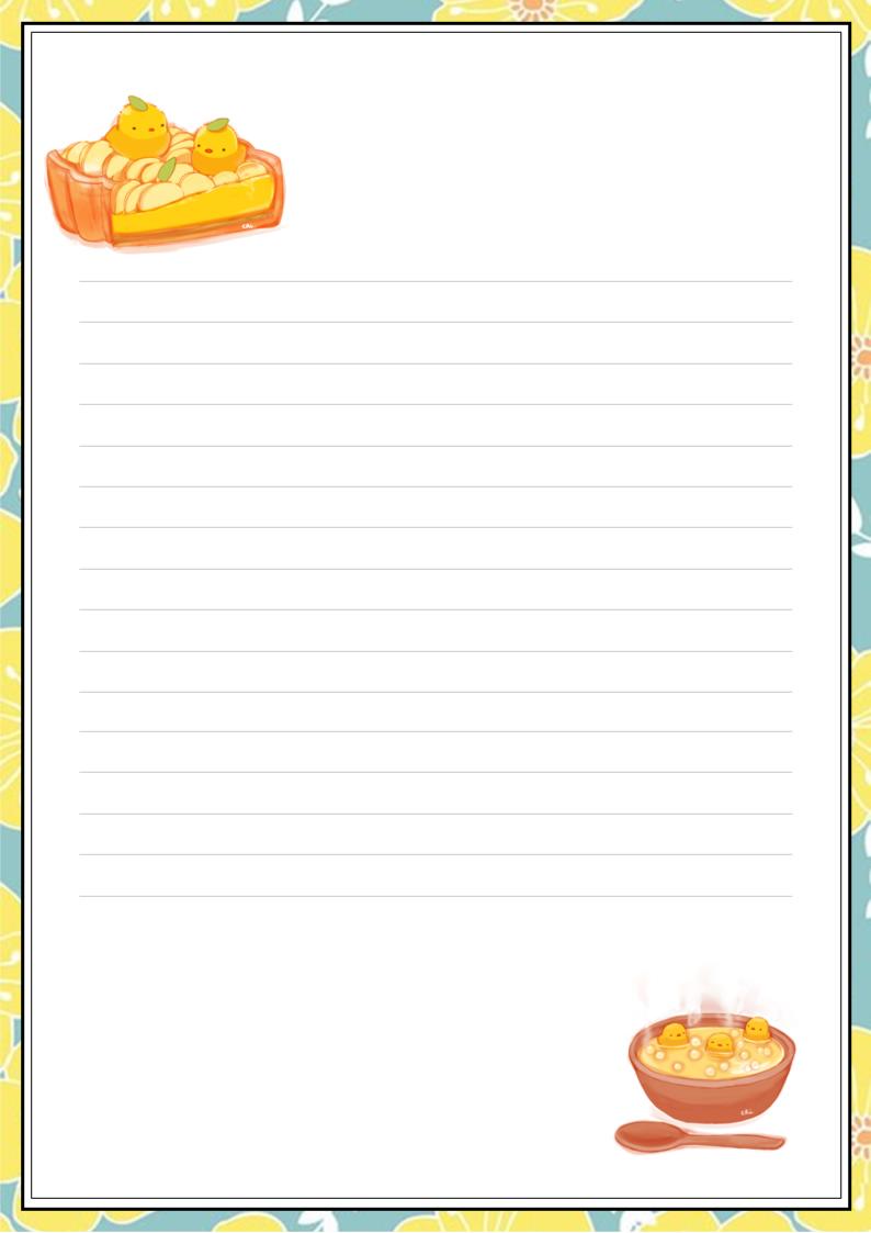 可爱卡通食物里的小黄鸡信纸.docx