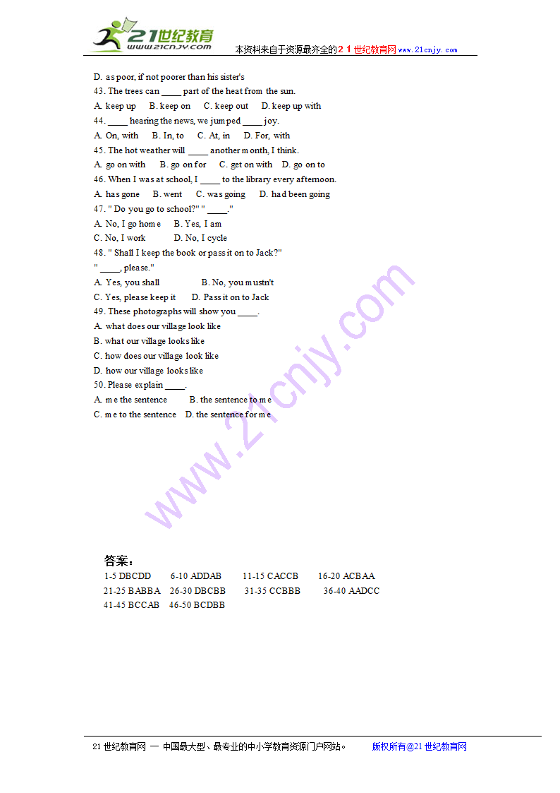 历年中考英语语法知识点难点总结.doc第25页