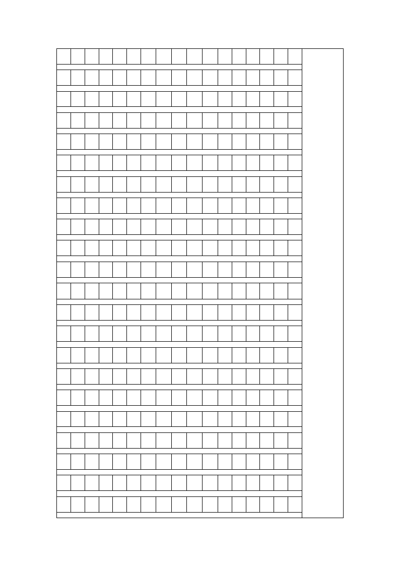 2021届高考任务型作文导写5.doc第3页