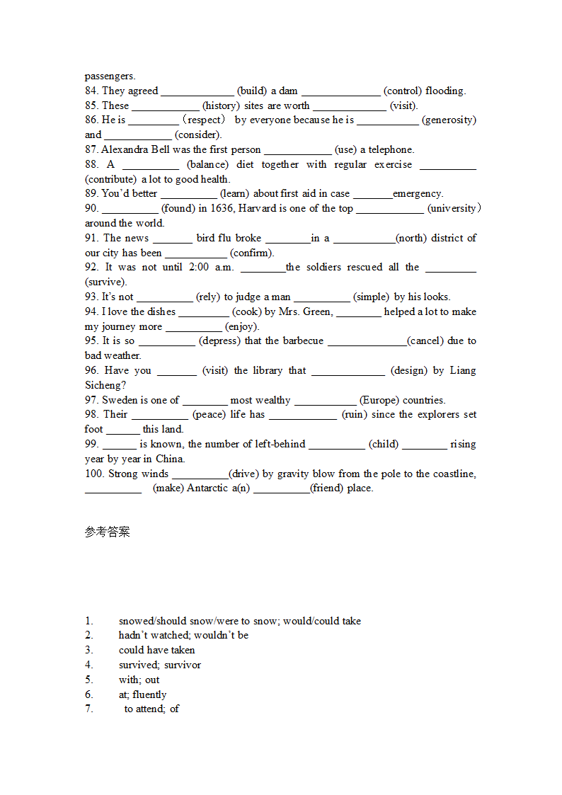 每天100道语法填空题过高考英语高频词汇03 （含答案）.doc第4页