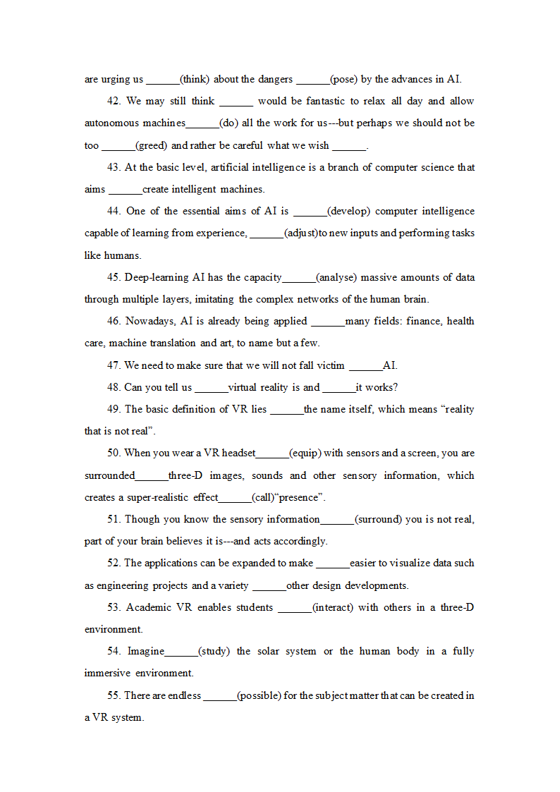 每天100道语法填空题过高考英语高频词汇15 (含答案).doc第3页