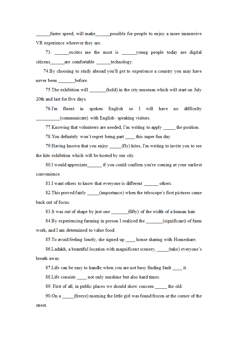 每天100道语法填空题过高考英语高频词汇15 (含答案).doc第5页