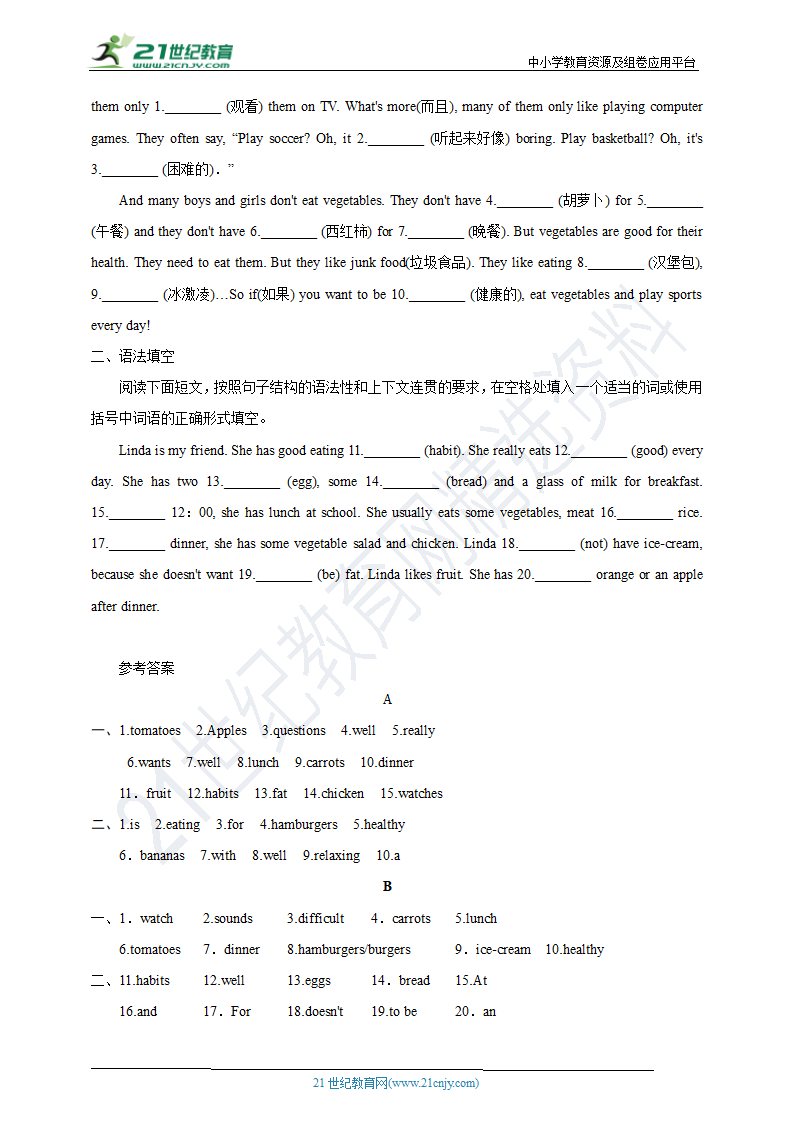 2021年浙江省新目标英语七上Units 6-9期末复习词汇运用和语法填空专项练习 六 （含答案）.doc第2页