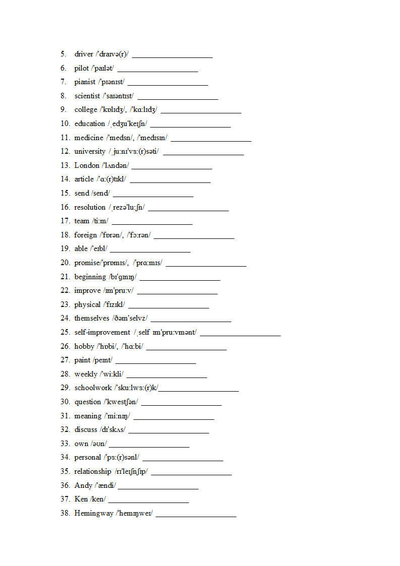 Unit 5--Unit 6单词默写2022-2023学年人教版英语八年级上册（含答案）.doc第6页