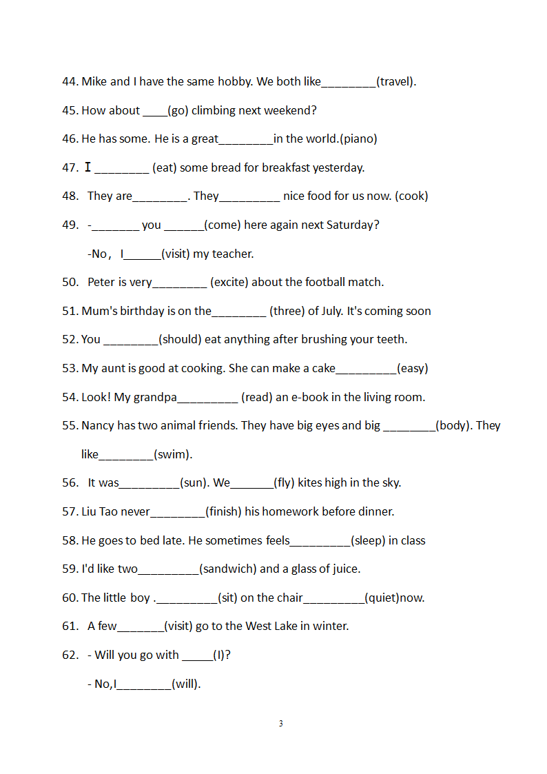 牛津译林版小升初英语用单词的正确形式填空115题 易错题型（含答案）.doc第3页