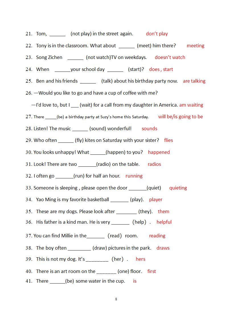 牛津译林版小升初英语用单词的正确形式填空115题 易错题型（含答案）.doc第8页