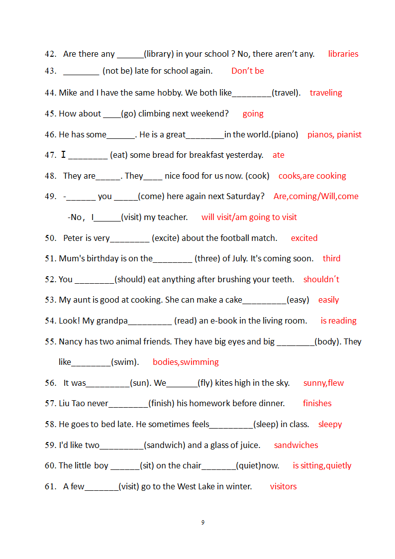 牛津译林版小升初英语用单词的正确形式填空115题 易错题型（含答案）.doc第9页