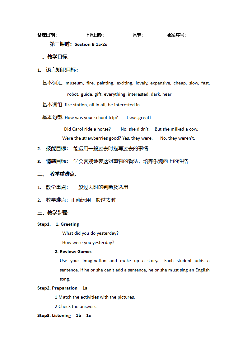 Unit 3 My day 表格式教案（4个课时）.doc第9页