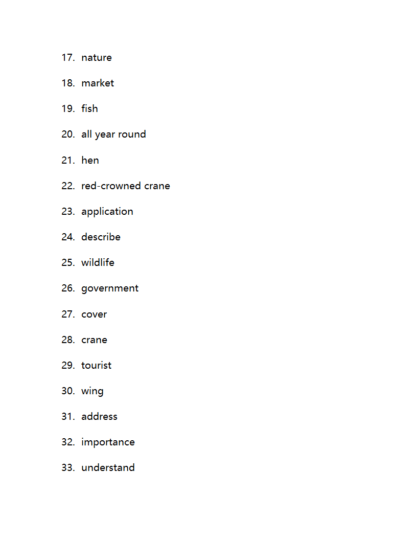 Unit 6 Bird watching单词检测 2022-2023学年牛津译林版英语八年级上册（含答案）.doc第14页