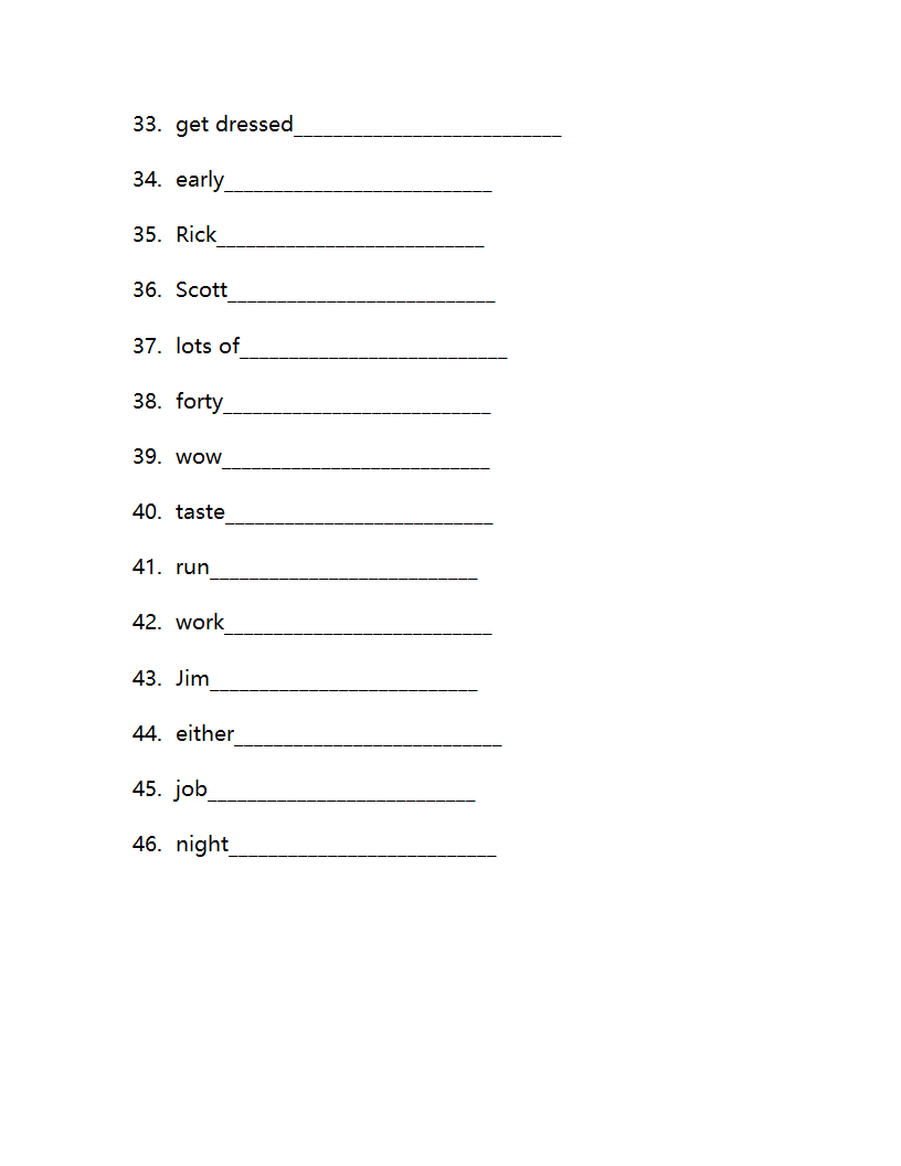 人教版七年级下册Unit2What time do you go to school？单词检测  （含解析）.doc第3页