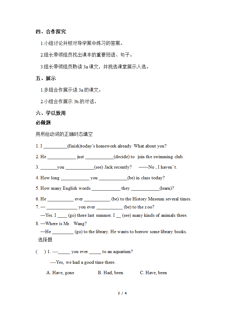 Unit7_Period5参考学案.doc第2页