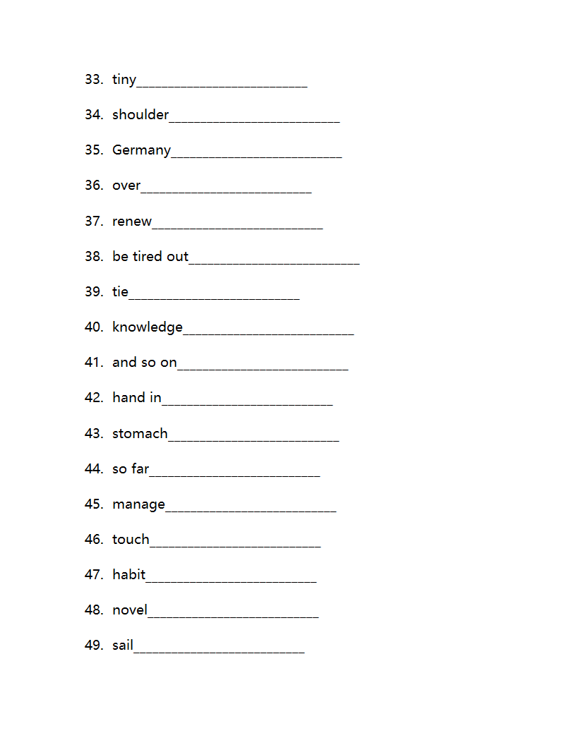 Unit 4 A good read 单词检测 2022-2023学年牛津译林版英语八年级下册（含答案）.doc第3页