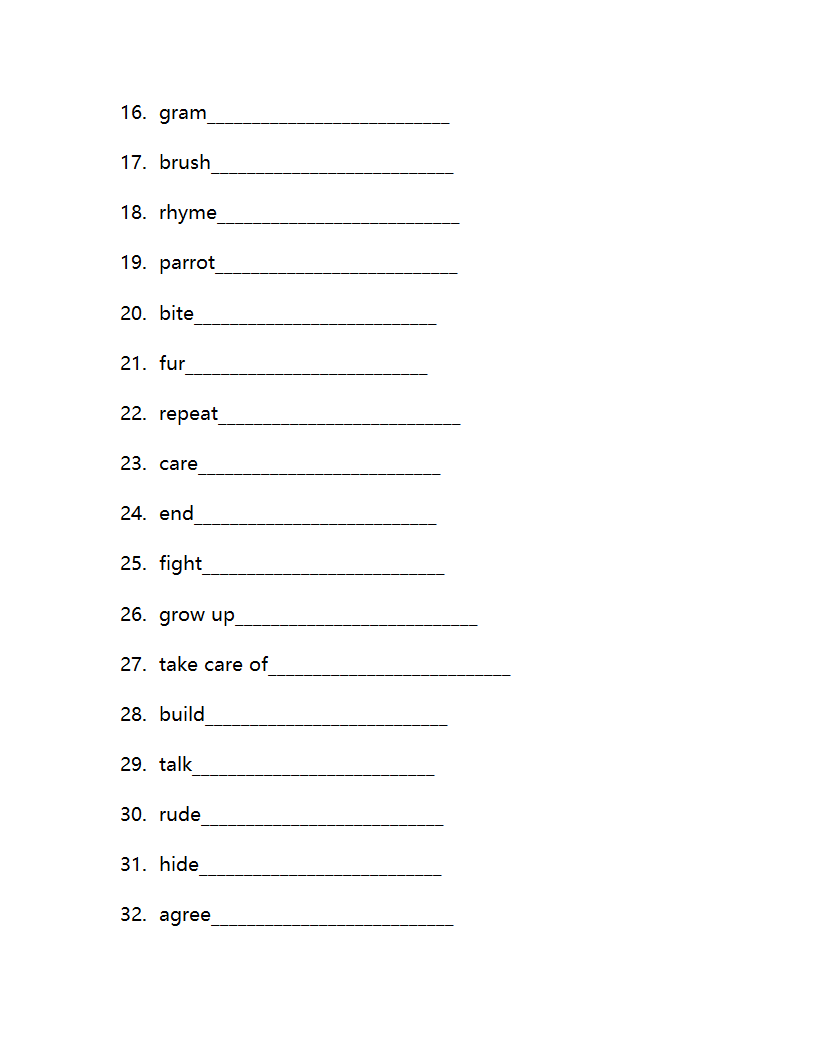 Unit 8 Pets单词检测  2022-2023学年牛津译林版英语七年级下册（含答案）.doc第2页