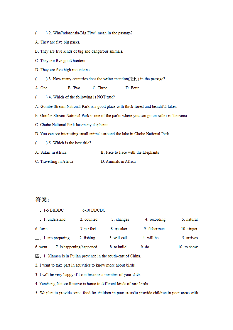 Unit 6 Birdwatching 同步练习 3.doc第4页