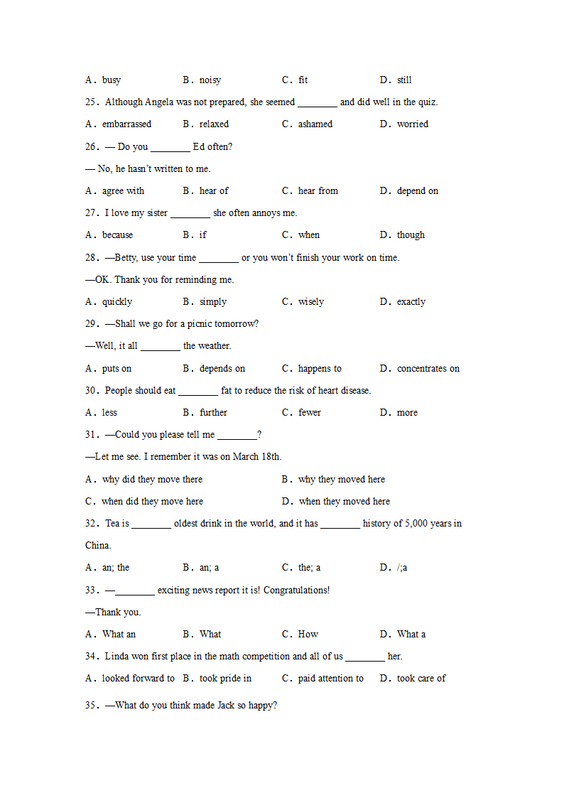 中考英语单项选择专项练习.doc第3页