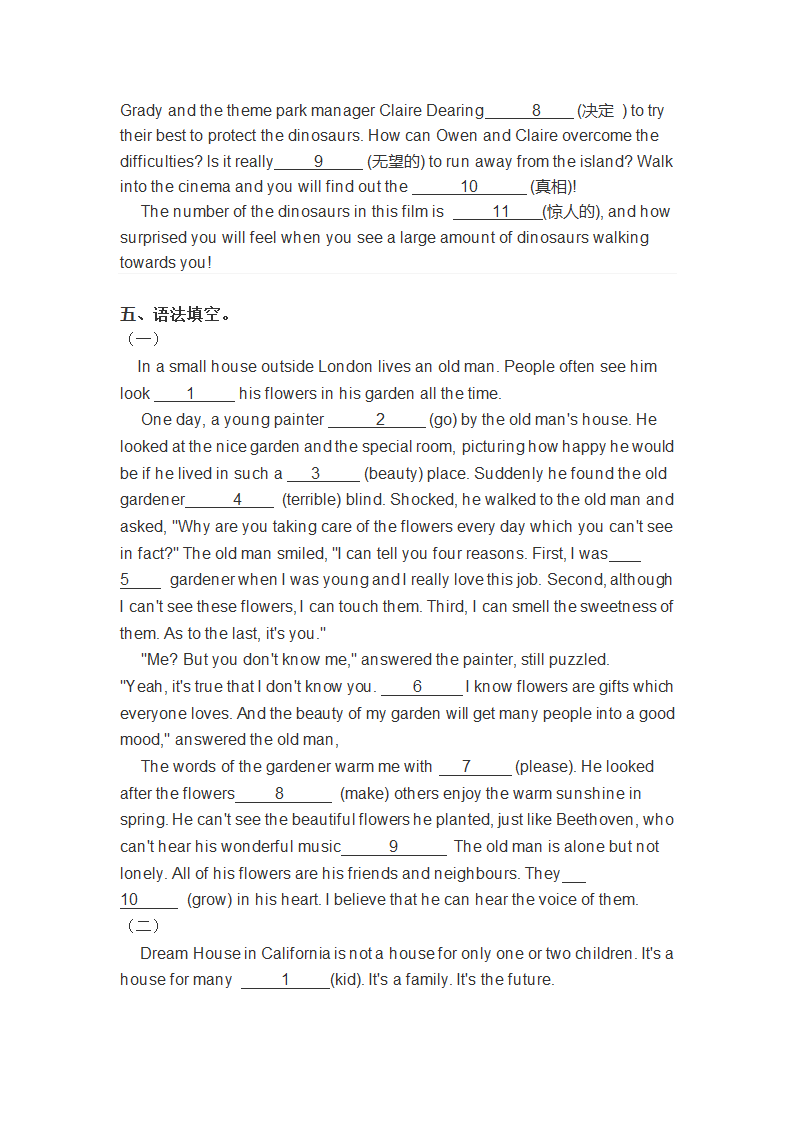 2021-2022学年外研版九年级英语上册期末复习专题（一）词汇运用（含答案）.doc第6页