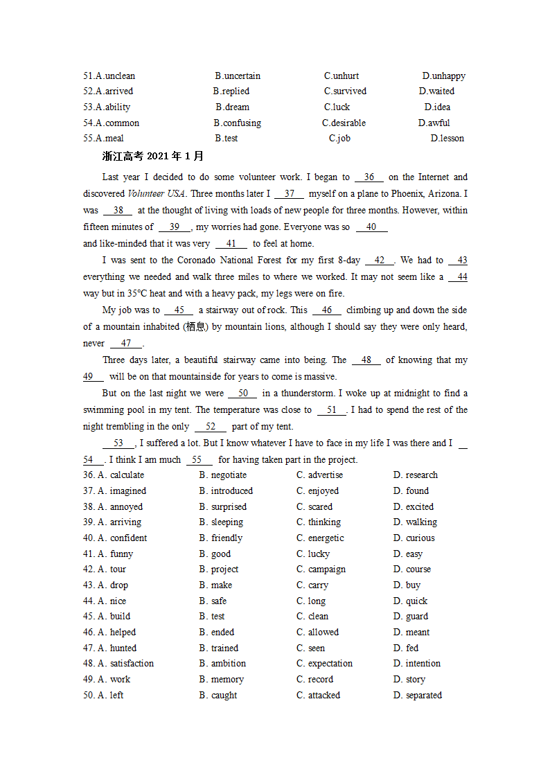 浙江高考英语试卷近5年（2017-2021年)真题分类汇编—完型填空（含答案）.doc第8页