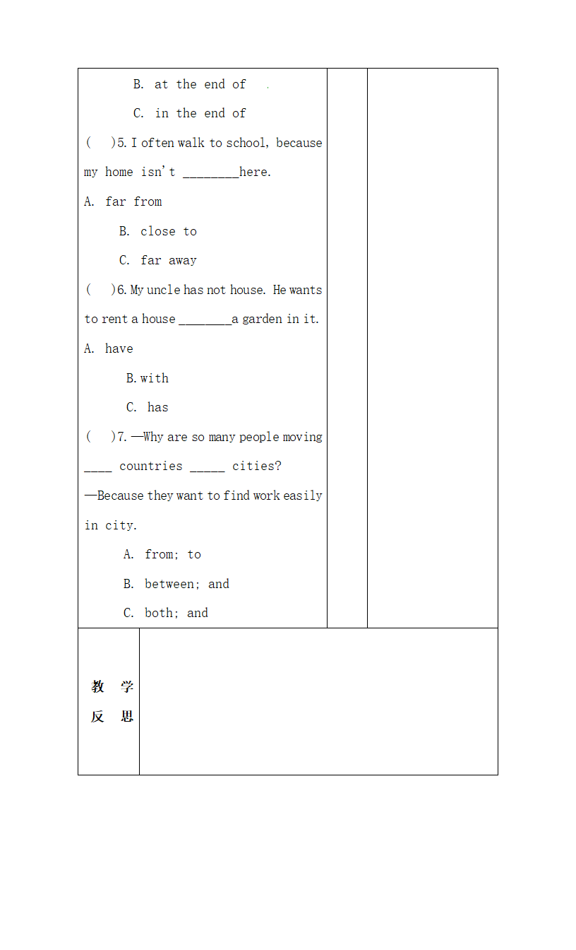 Unit6_Topic2_SectionD_精品学案.doc.doc第7页