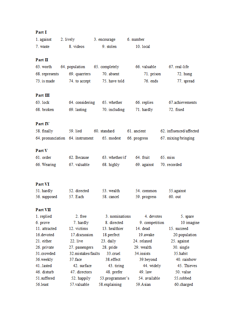 牛津译林版英语九年级上册 Unit1-Unit 8基础练习-词汇1 (含答案).doc第7页