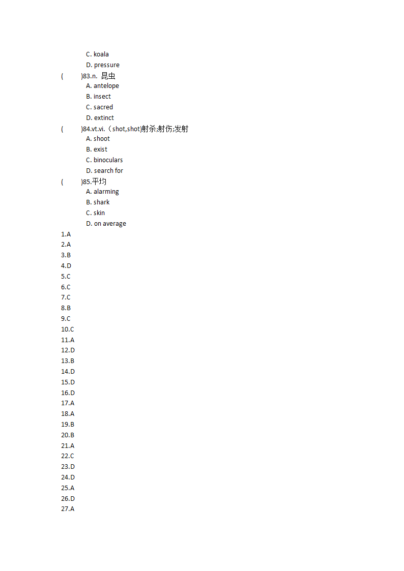 2021-2022学年人教高中英语必修第二册Unit2 Wildlife protection单词英汉汉英专项练习（有答案）.doc第76页