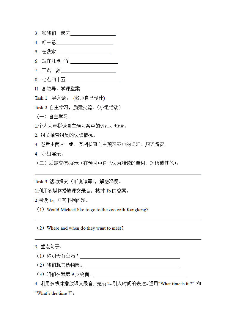 Unit4_Topic3_SectionA_精品学案.doc.doc第2页