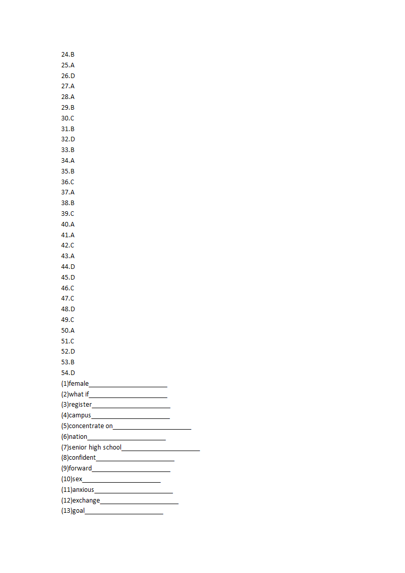 2021-2022学年人教版2019高中英语必修第一册Unit1Teenage life单词英汉汉英专项练习有答案.doc第20页