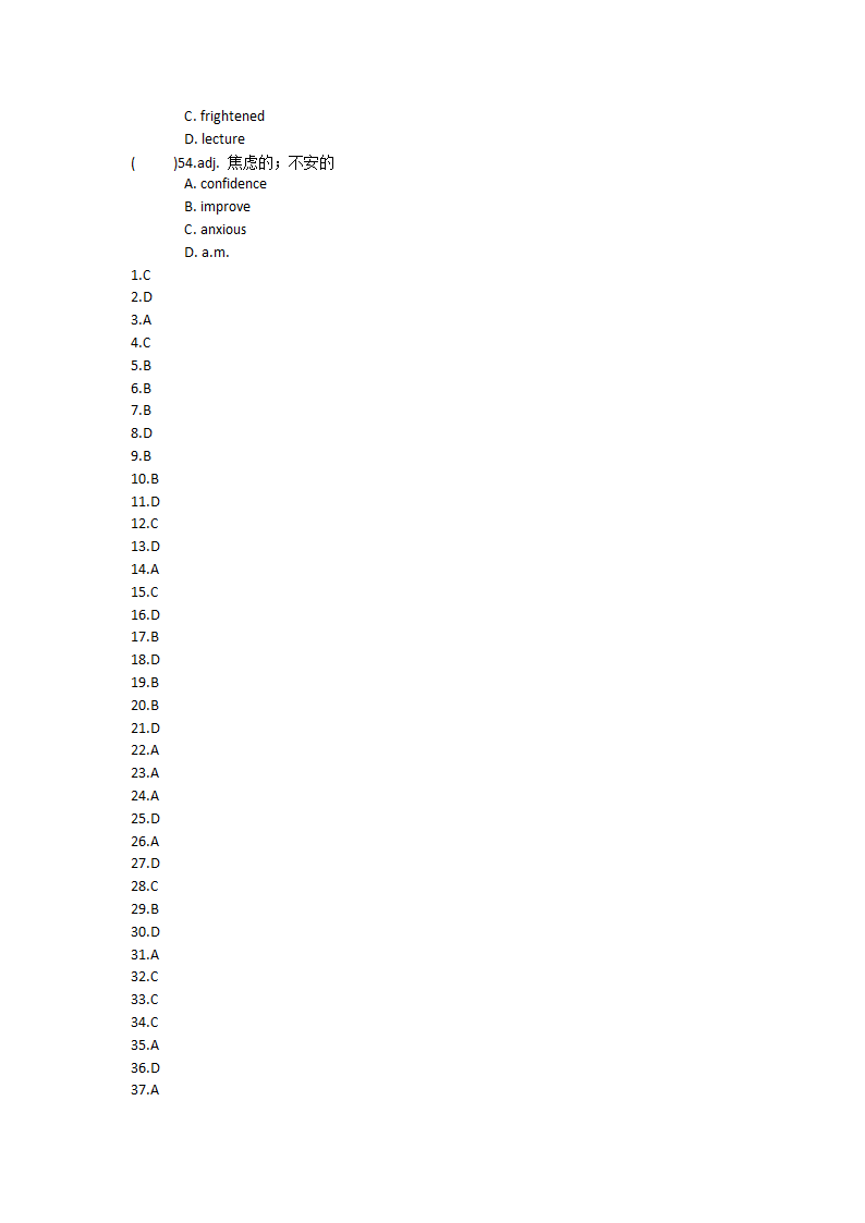 2021-2022学年人教版2019高中英语必修第一册Unit1Teenage life单词英汉汉英专项练习有答案.doc第39页